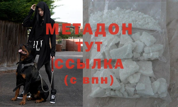 MESCALINE Балабаново